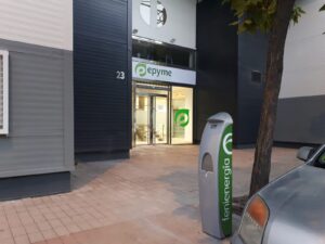 Lee más sobre el artículo Proyecto de adecuación de local para la Sede de Epyme. Avda. Américo Vespucio, 23. Sevilla. PEM:211.630,35€.