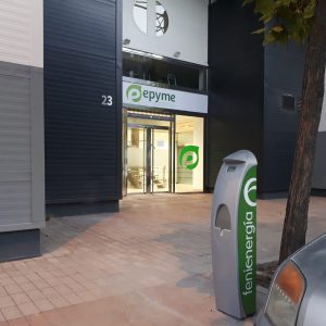 Proyecto de adecuación de local para la Sede de Epyme. Avda. Américo Vespucio, 23. Sevilla. PEM:211.630,35€.